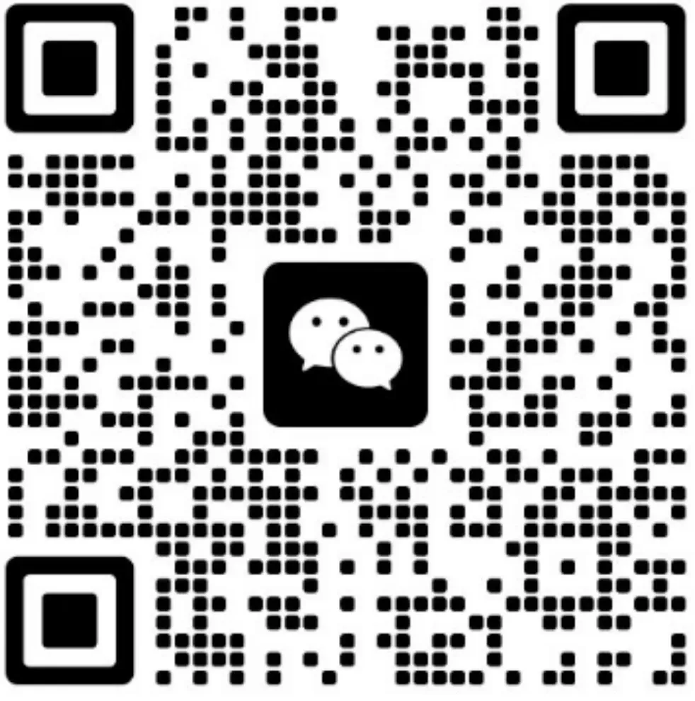 企业微信二维码