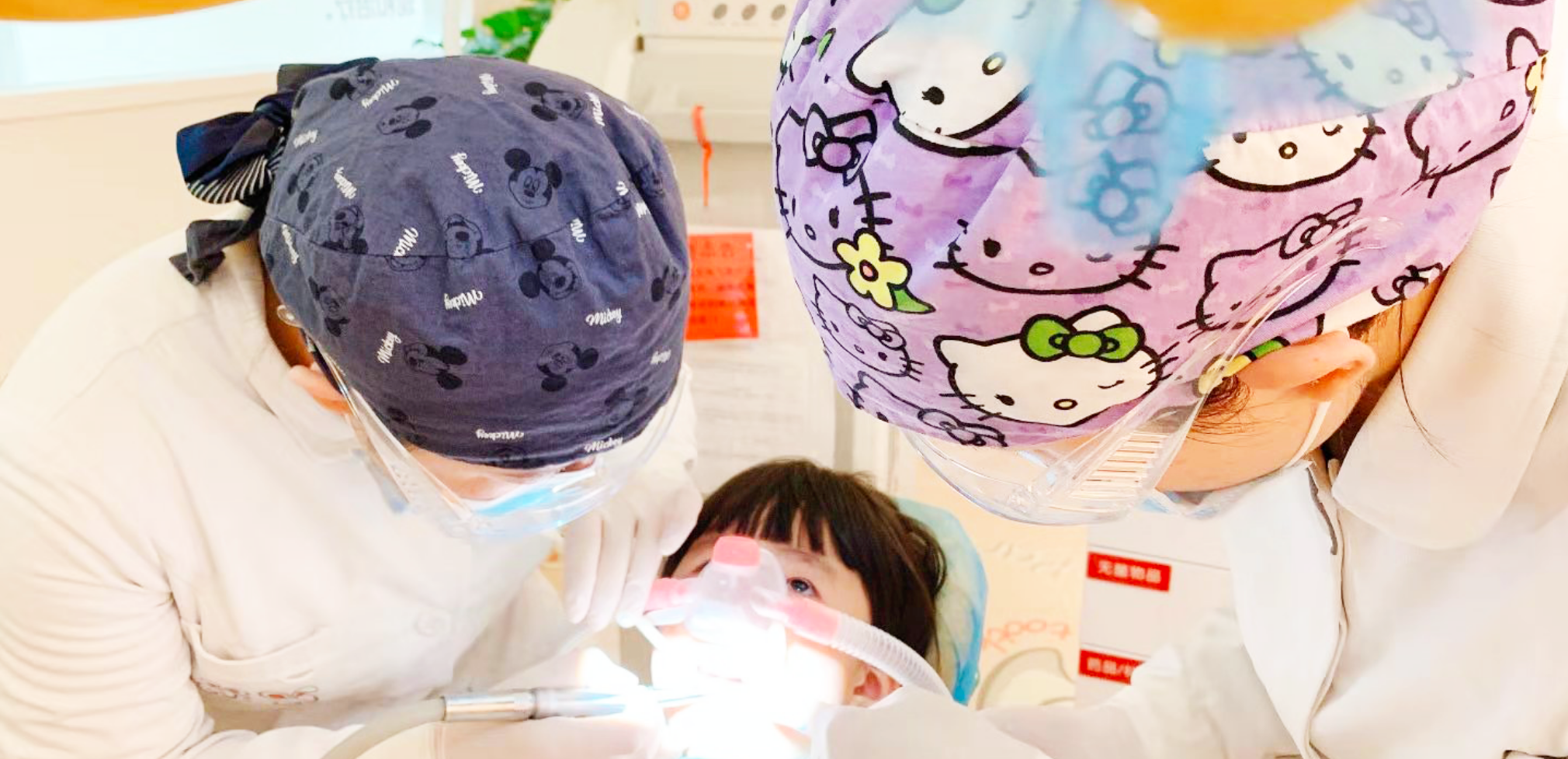 舒适化治疗学科